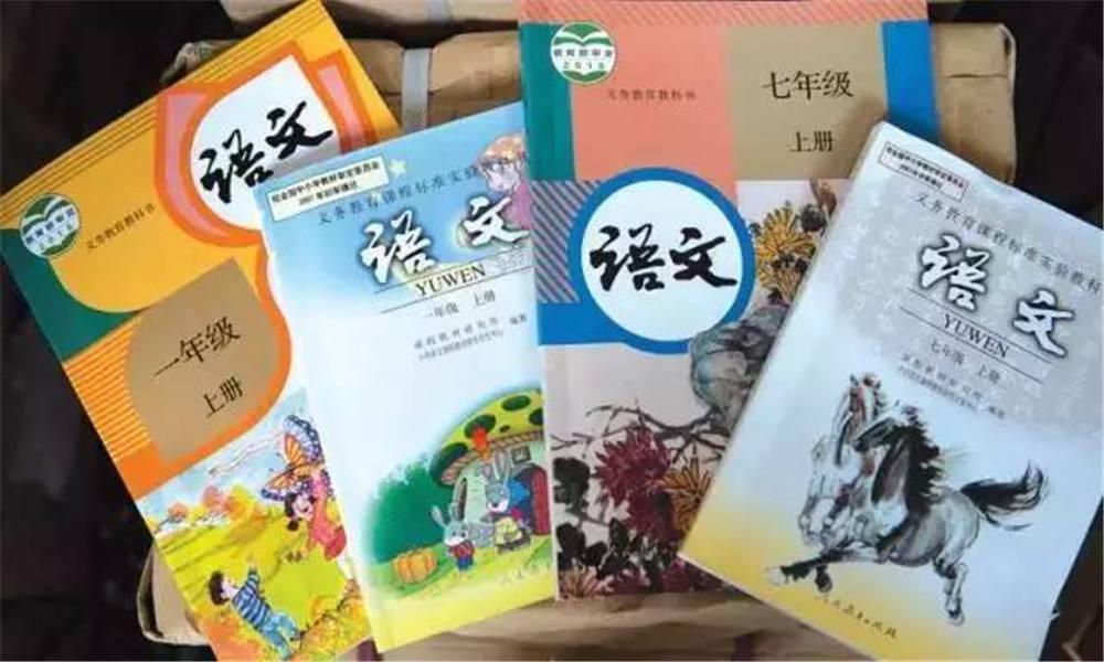 公司新闻