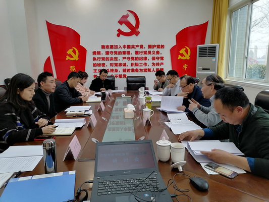 公司新闻
