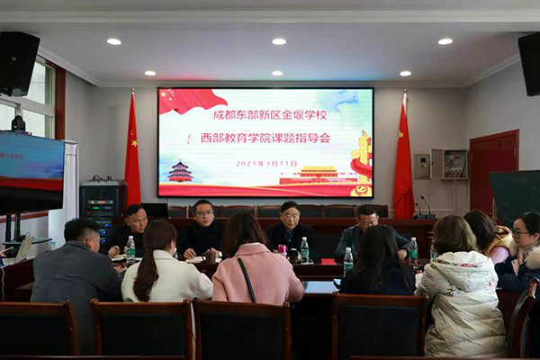 公司新闻