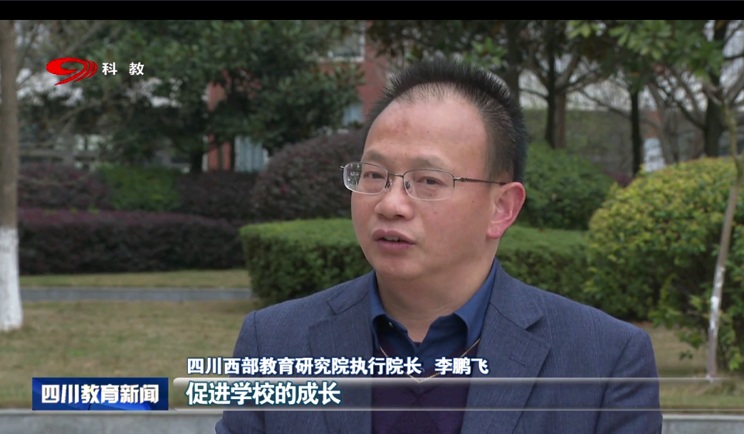 公司新闻