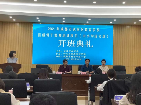 公司新闻