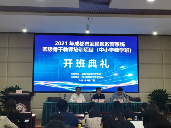 公司新闻