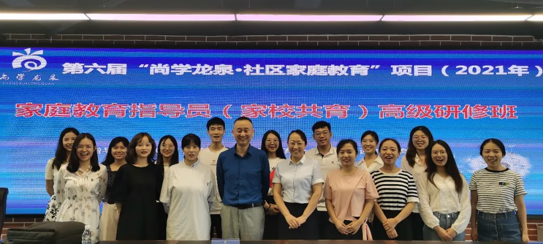 公司新闻