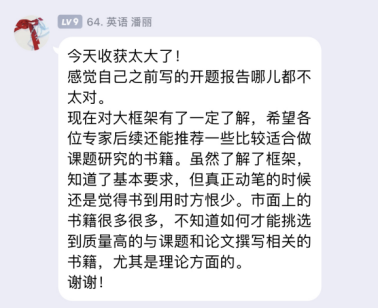 公司新闻