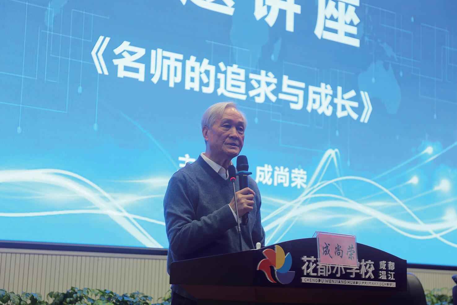 公司新闻