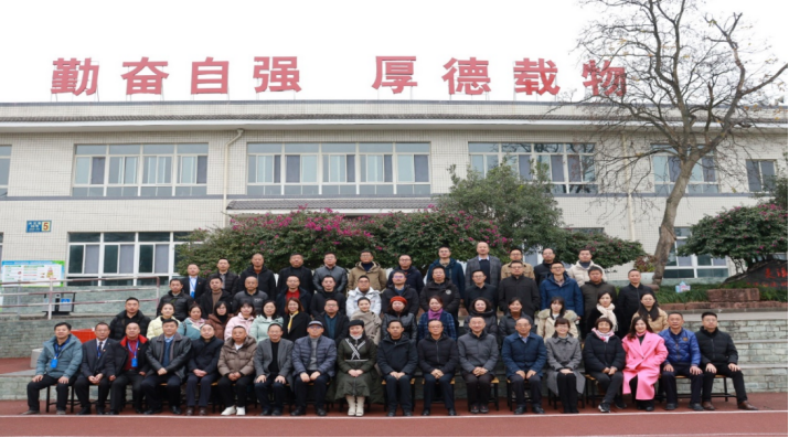 公司新闻